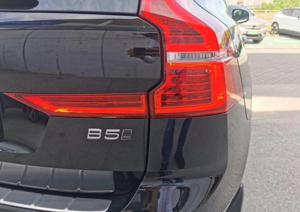 Volvo XC 60 cena 209900 przebieg: 53909, rok produkcji 2022 z Bardo małe 596